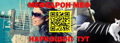 ПСИЛОЦИБИНОВЫЕ ГРИБЫ Лесосибирск