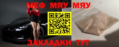 кокс Мариинск