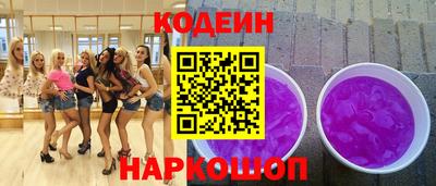 кокс Мариинск