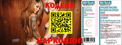 кокс Мариинск