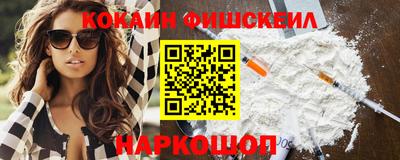 герыч Малгобек
