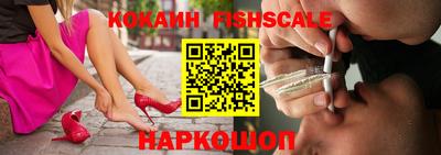 2c-b Малоярославец