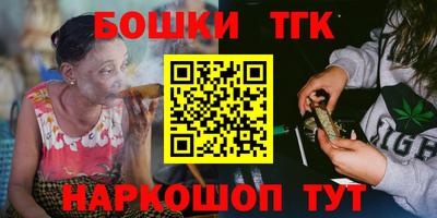 кокс Мариинск