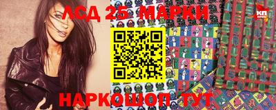 кокс Мариинск