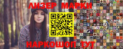 кокс Мариинск