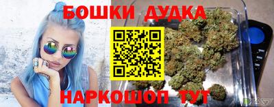 2c-b Малоярославец