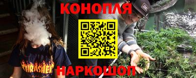 кокс Мариинск