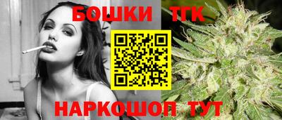кокс Мариинск
