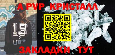 герыч Малгобек