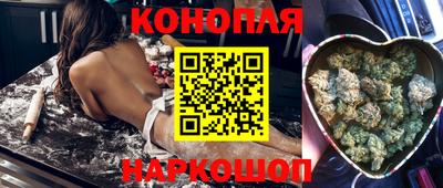 трава Ликино-Дулёво