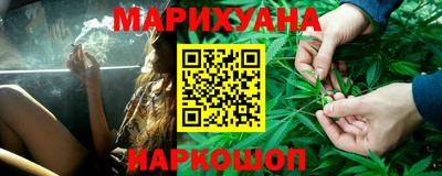трава Ликино-Дулёво