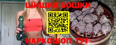 трава Ликино-Дулёво