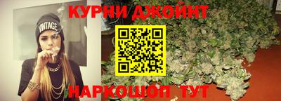 ПСИЛОЦИБИНОВЫЕ ГРИБЫ Лесосибирск