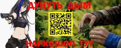 герыч Малгобек