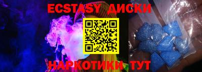трава Ликино-Дулёво