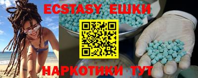 2c-b Малоярославец