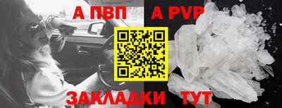 ПСИЛОЦИБИНОВЫЕ ГРИБЫ Лесосибирск