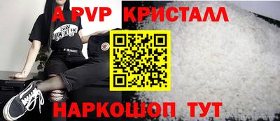 герыч Малгобек