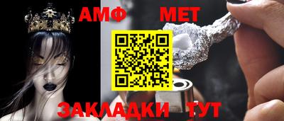 ПСИЛОЦИБИНОВЫЕ ГРИБЫ Лесосибирск