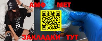 герыч Малгобек