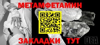 герыч Малгобек