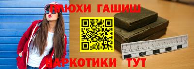 кокс Мариинск
