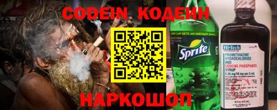 герыч Малгобек