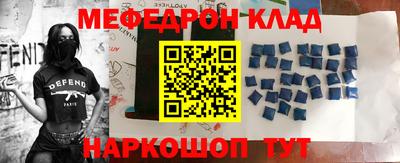 герыч Малгобек