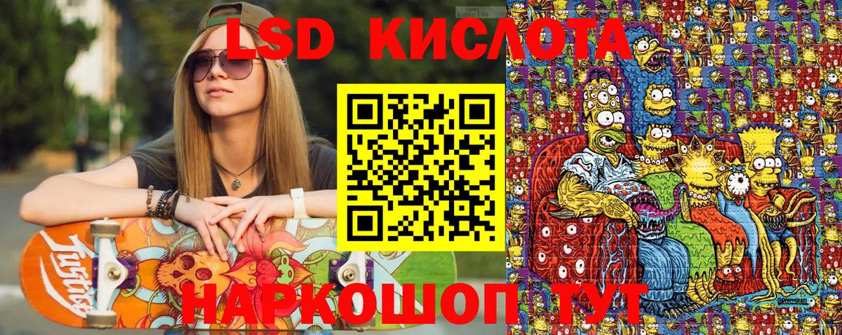Марки NBOMe 1,5мг  Марки NBOMe 1,5мг  Грязи  Марки N-bome  Вход с VPN 